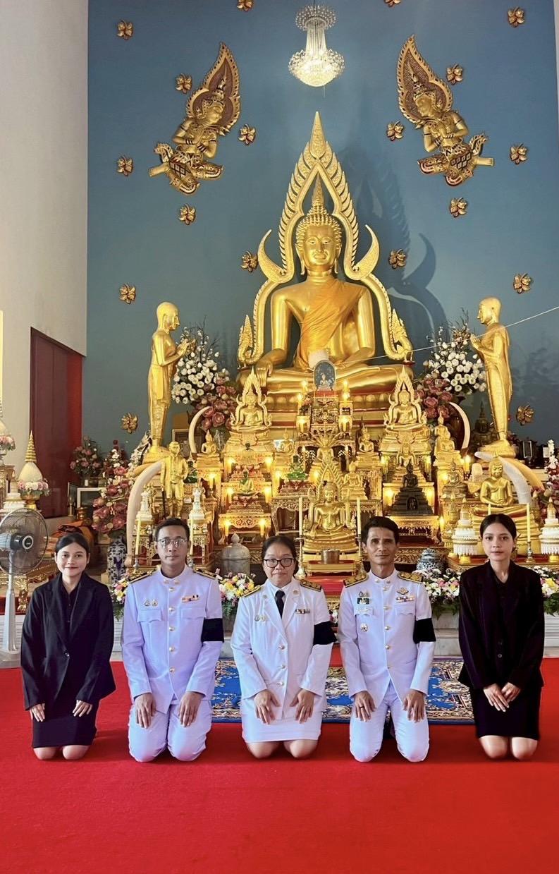 ภาพประกอบที่ 5