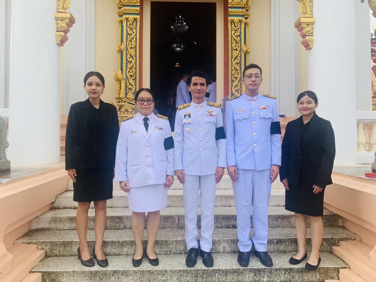 ภาพประกอบที่ 6