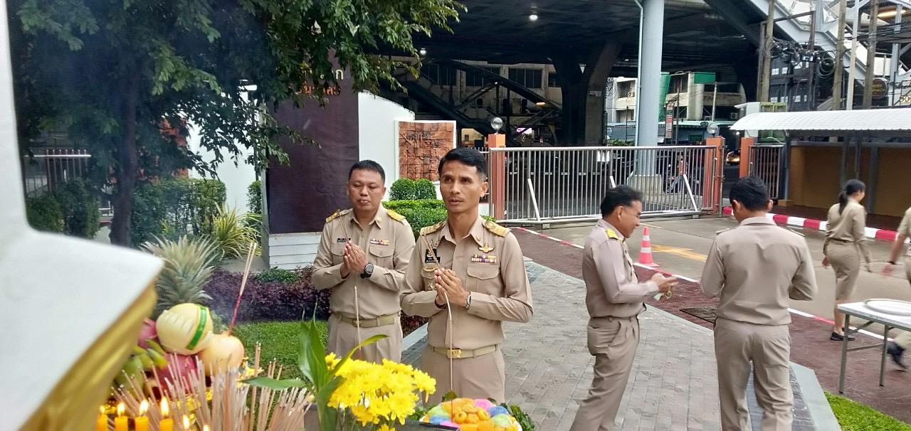 ภาพประกอบที่ 3