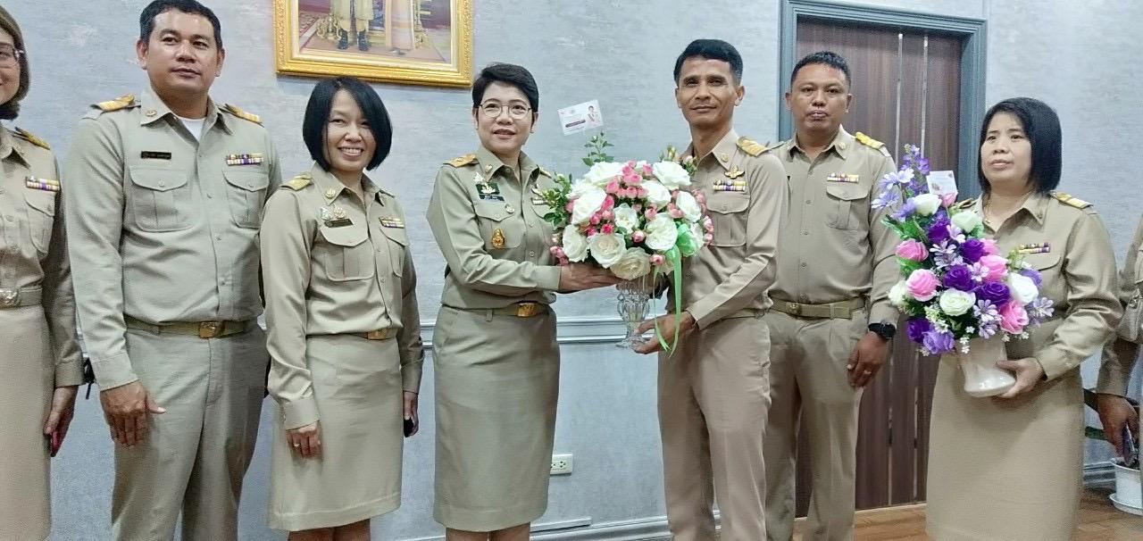 ภาพประกอบที่ 7