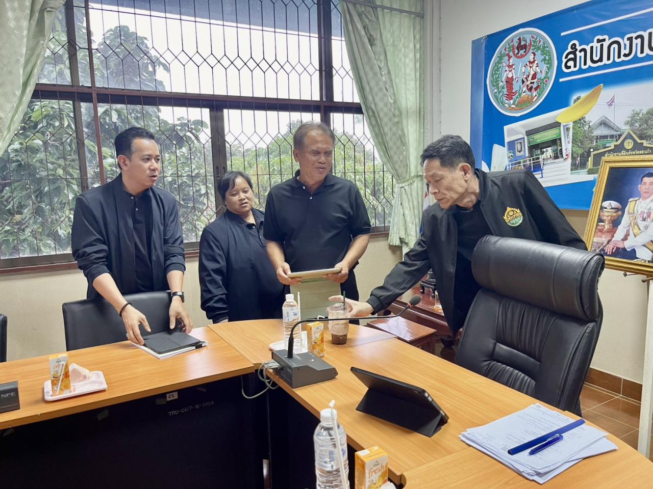 ภาพประกอบที่ 4