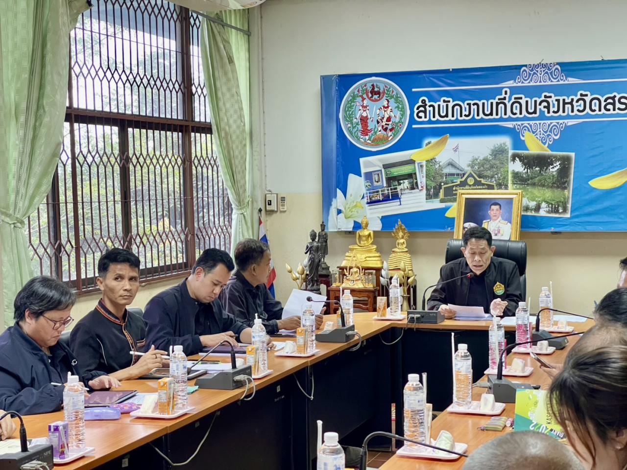 ภาพประกอบที่ 2