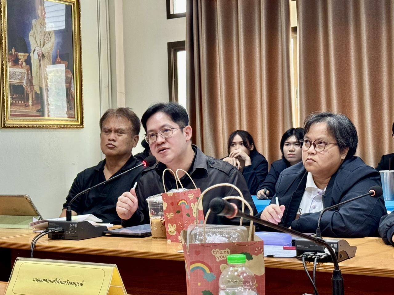 ภาพประกอบที่ 4