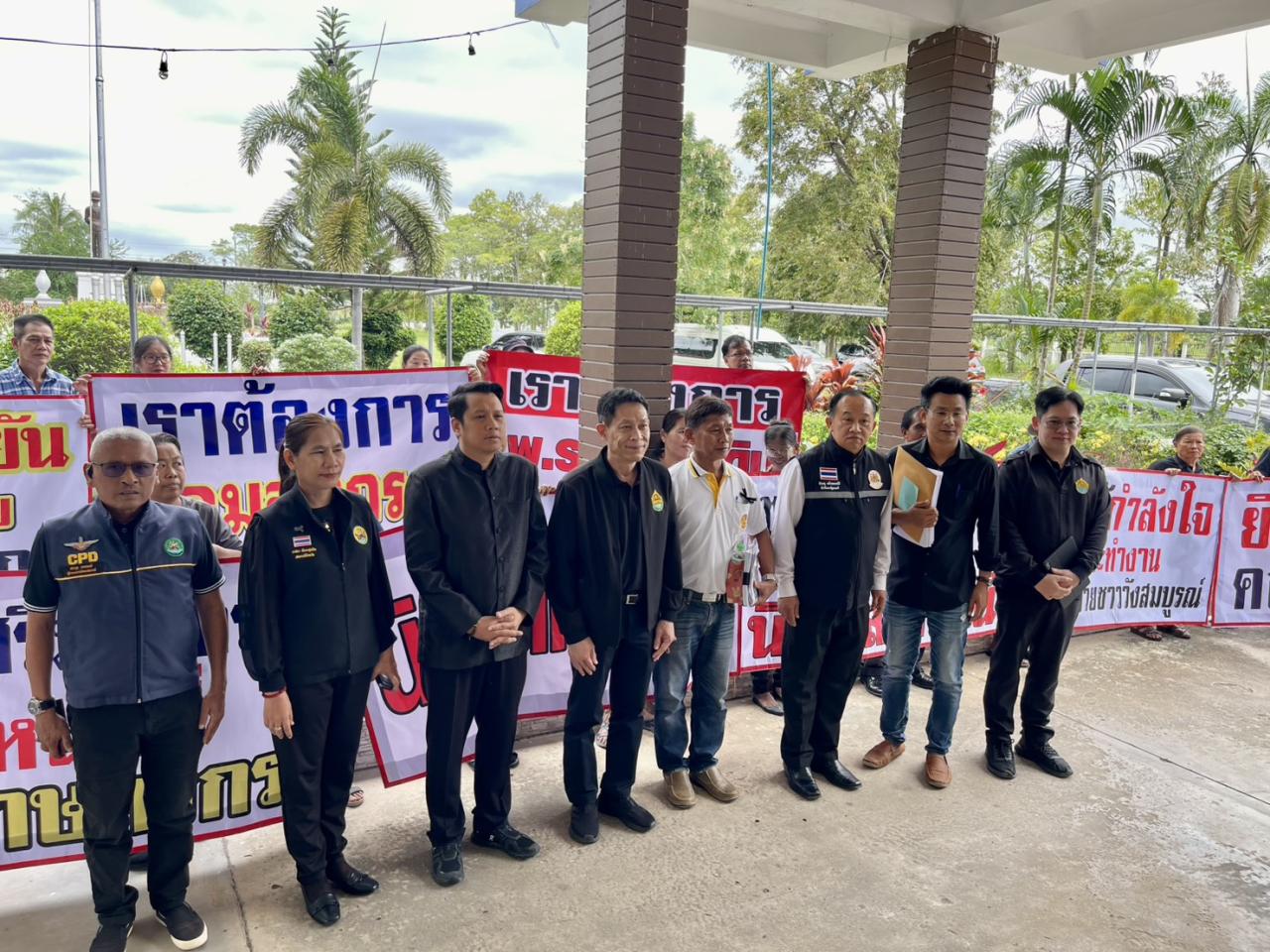 ภาพประกอบที่ 7