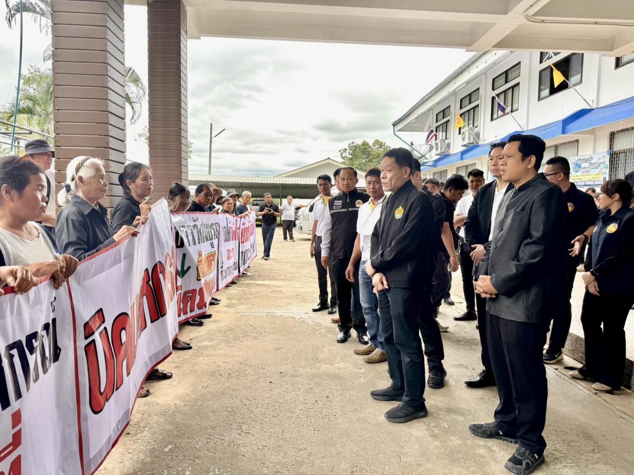 ภาพประกอบที่ 8