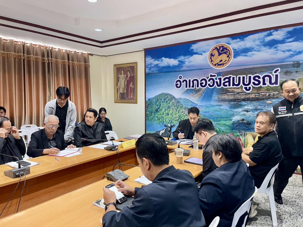 ภาพประกอบที่ 11