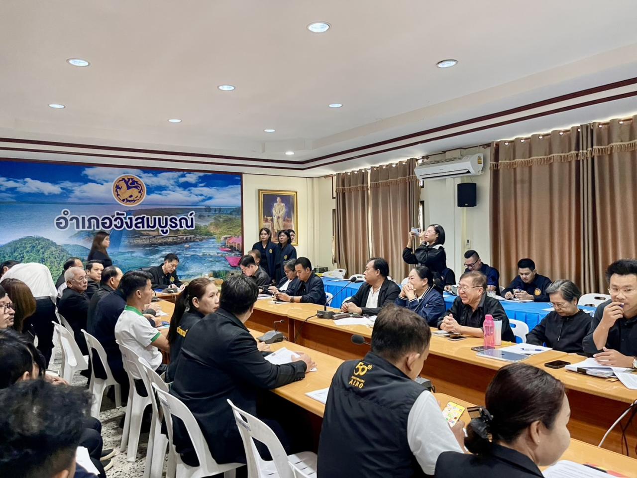 ภาพประกอบที่ 12