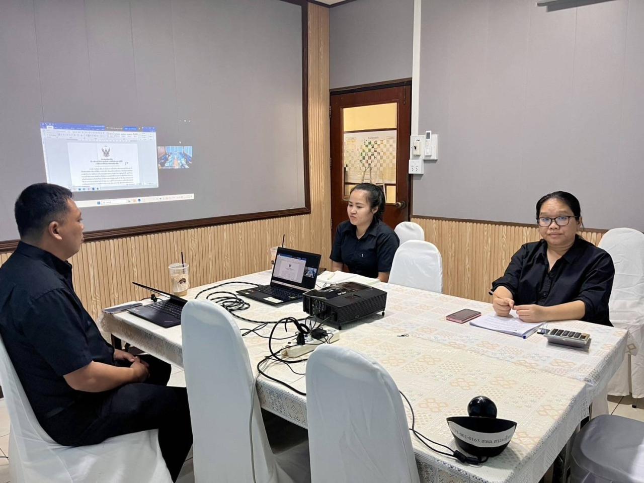 ภาพประกอบที่ 1