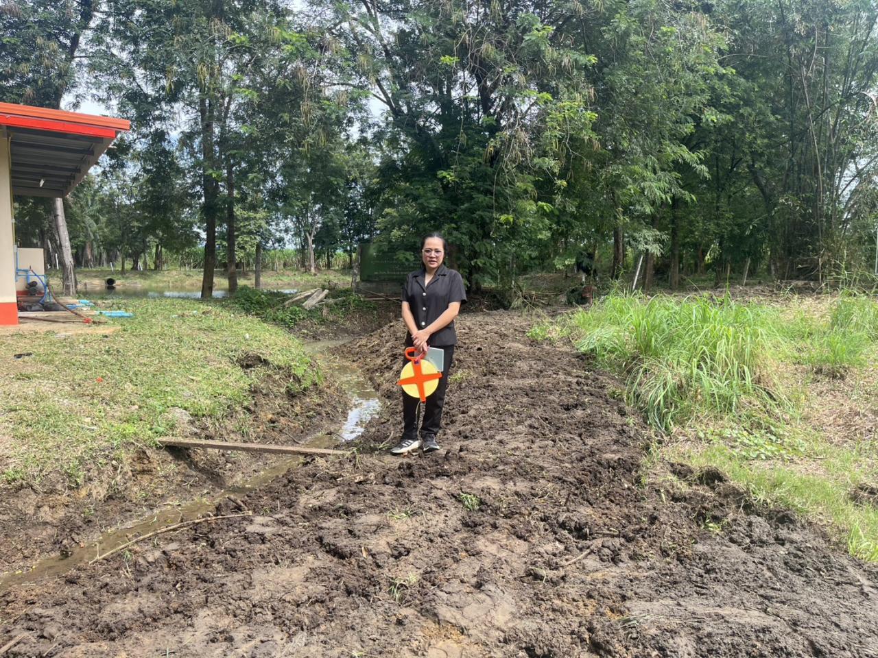 ภาพประกอบที่ 2