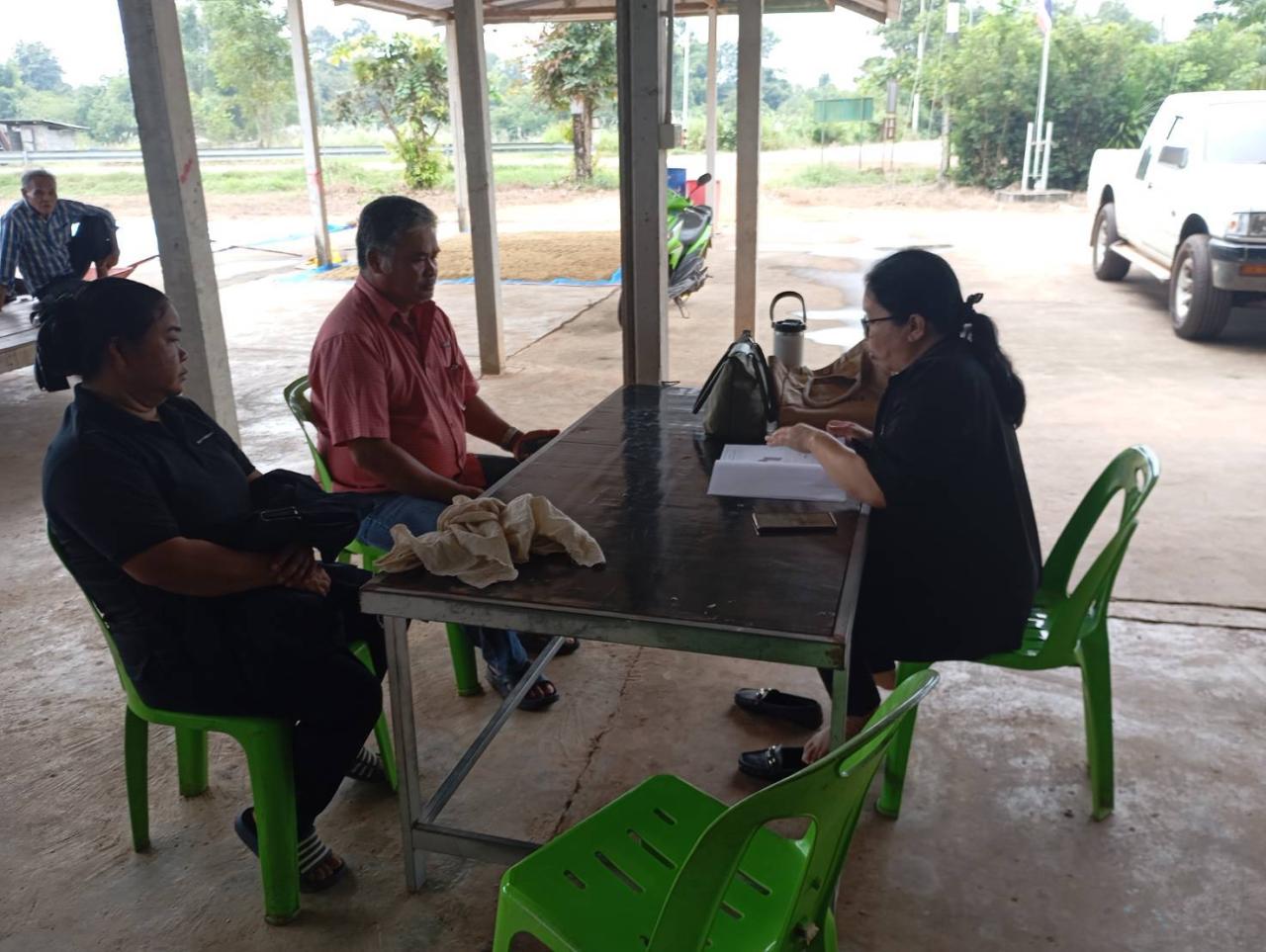 ภาพประกอบที่ 0