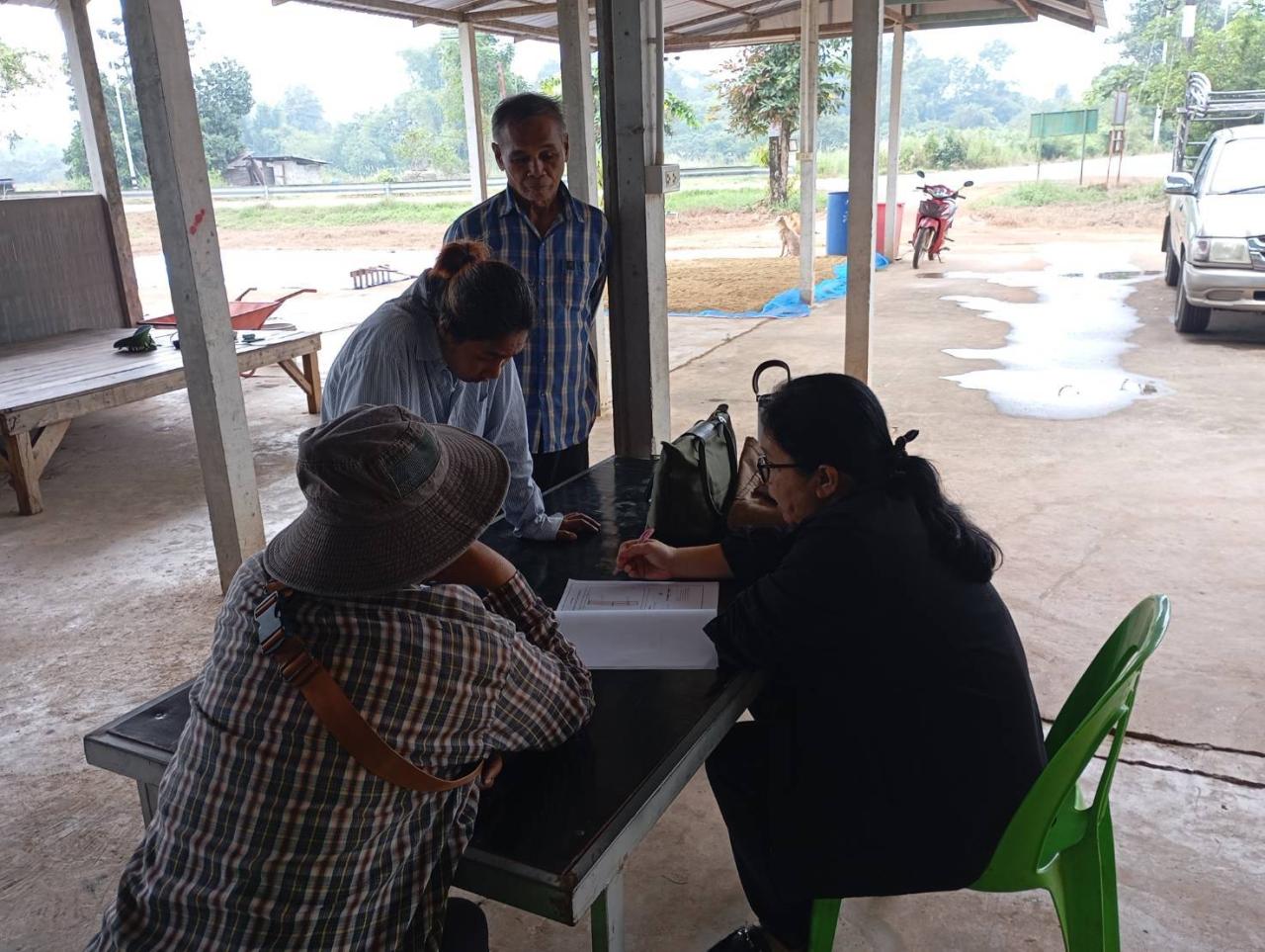 ภาพประกอบที่ 3