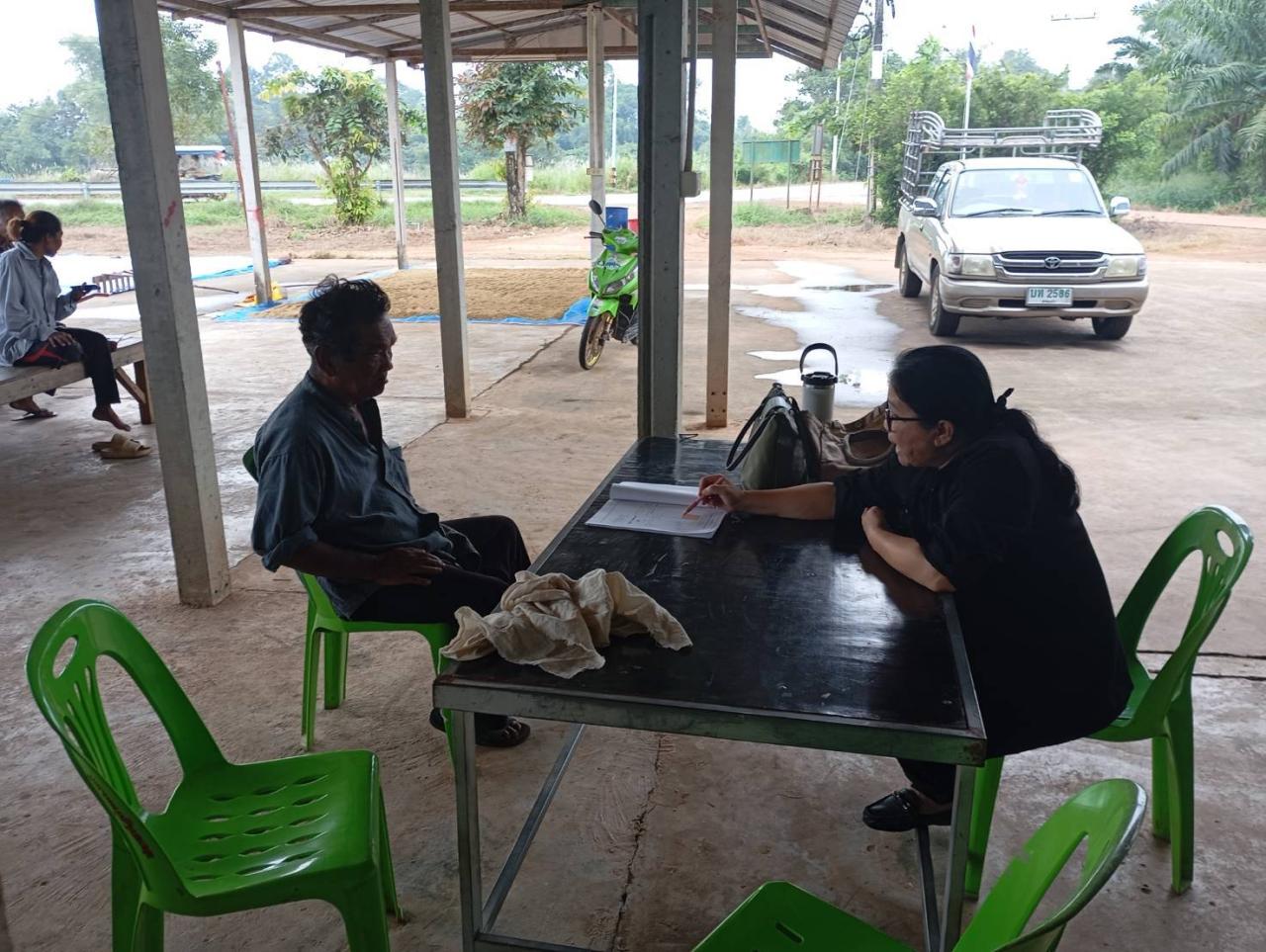 ภาพประกอบที่ 5