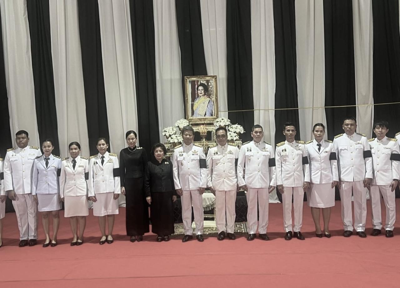 ภาพประกอบที่ 0