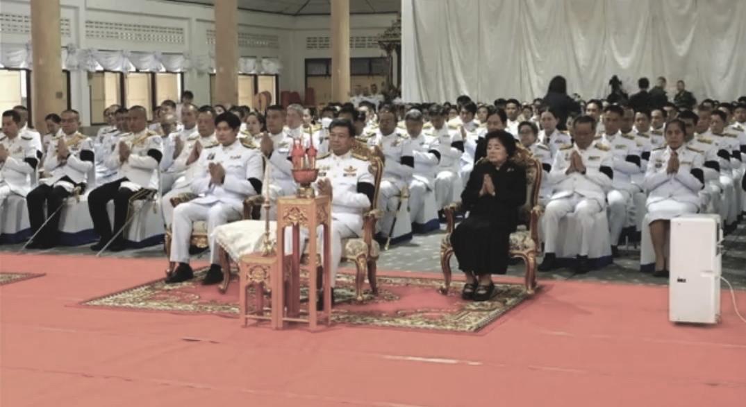 ภาพประกอบที่ 3