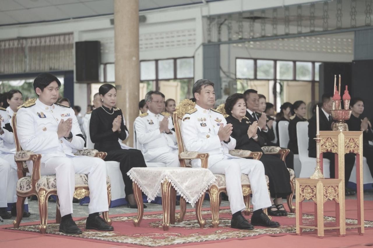 ภาพประกอบที่ 4