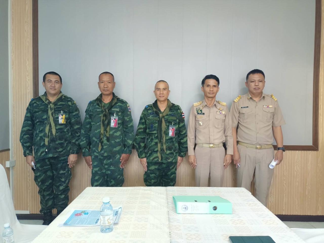 ภาพประกอบที่ 0