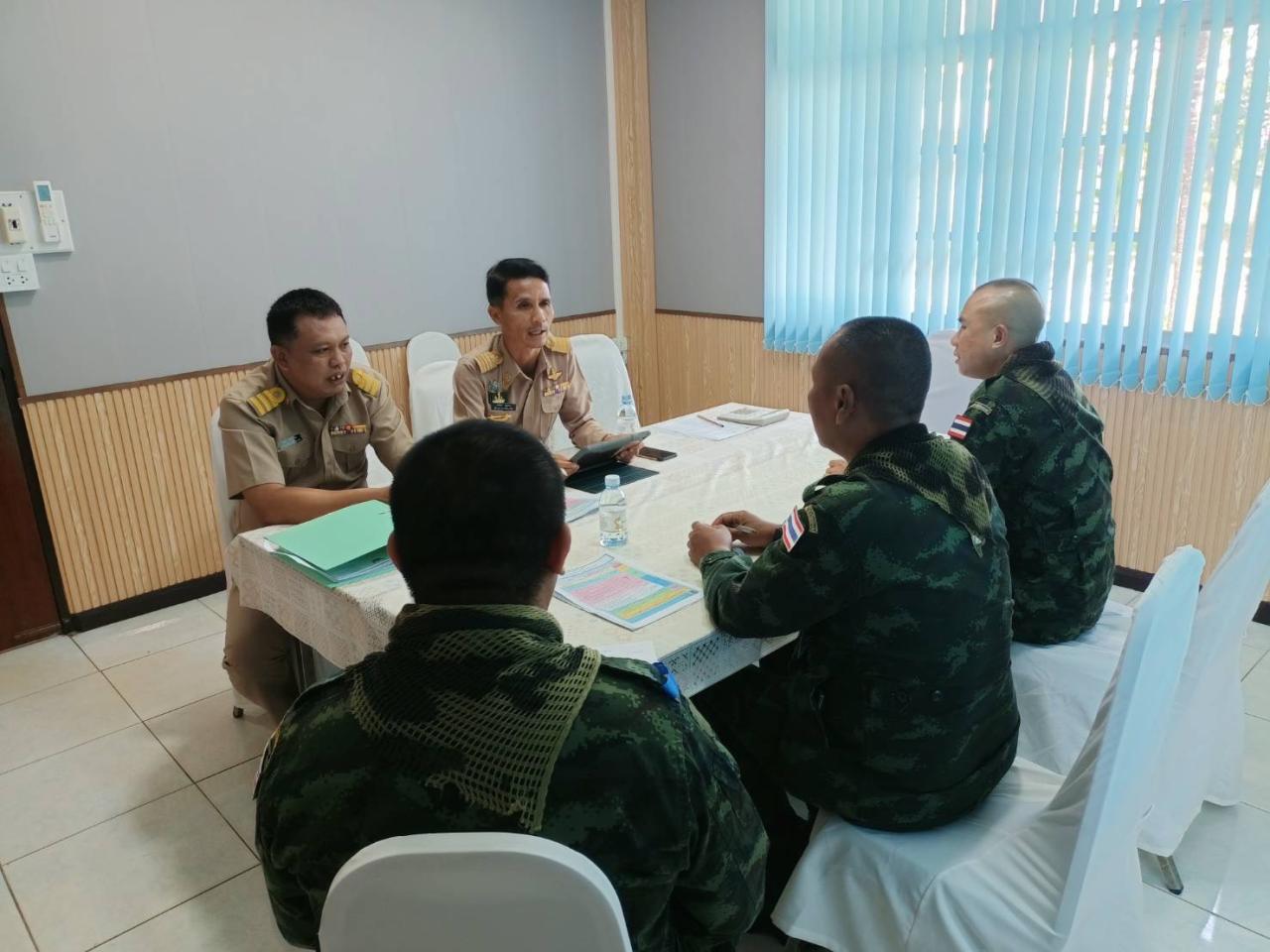 ภาพประกอบที่ 1