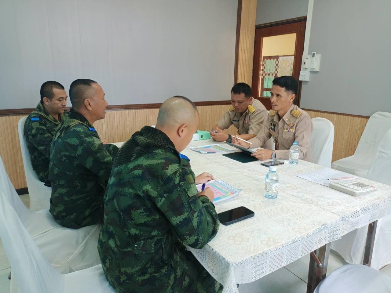 ภาพประกอบที่ 2