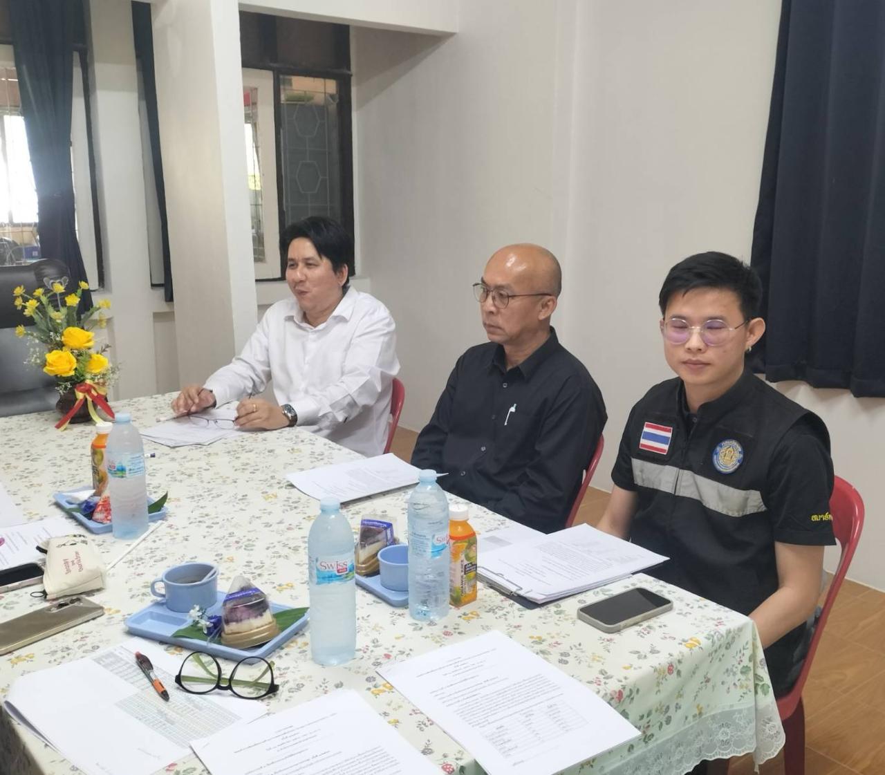 ภาพประกอบที่ 0