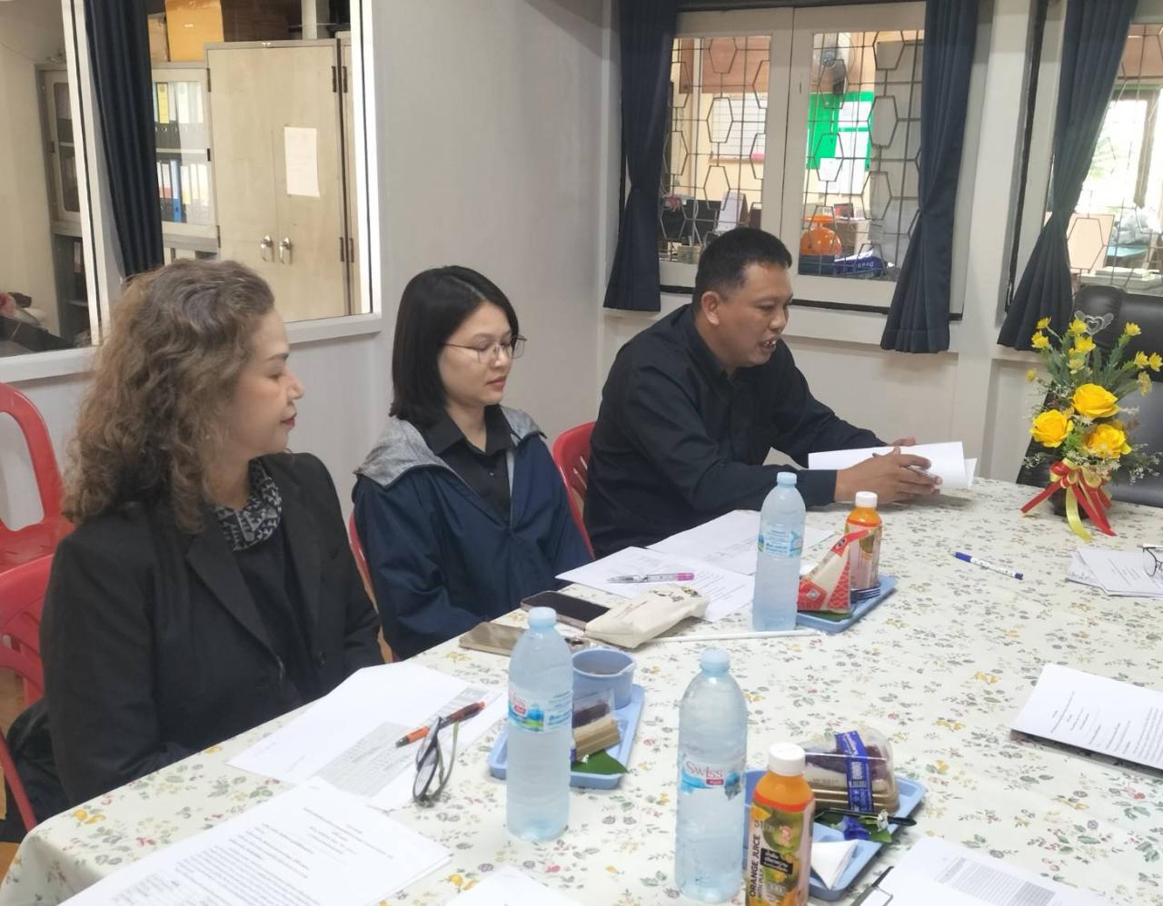 ภาพประกอบที่ 1