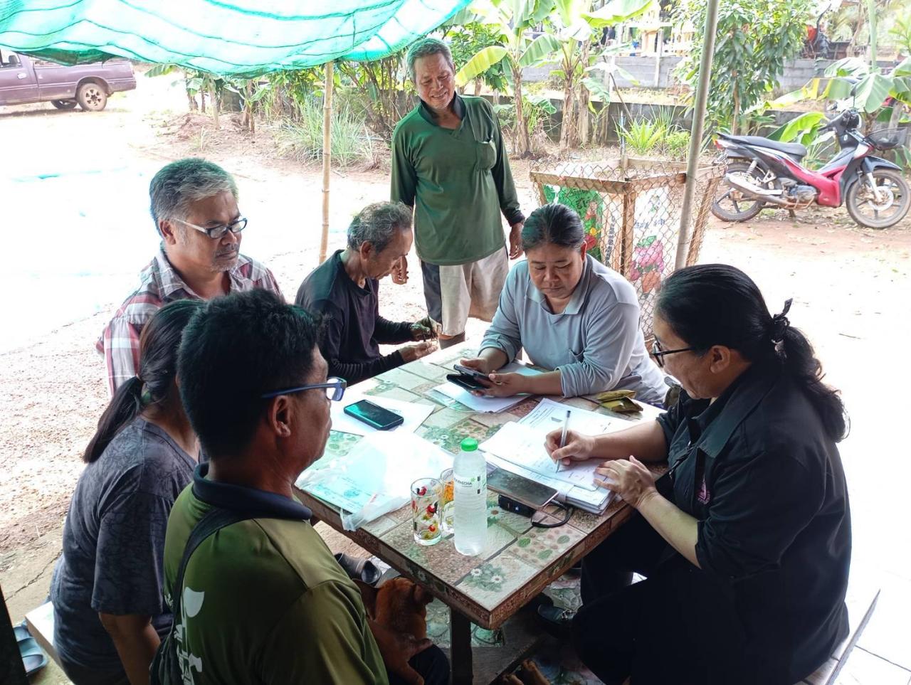 ภาพประกอบที่ 1