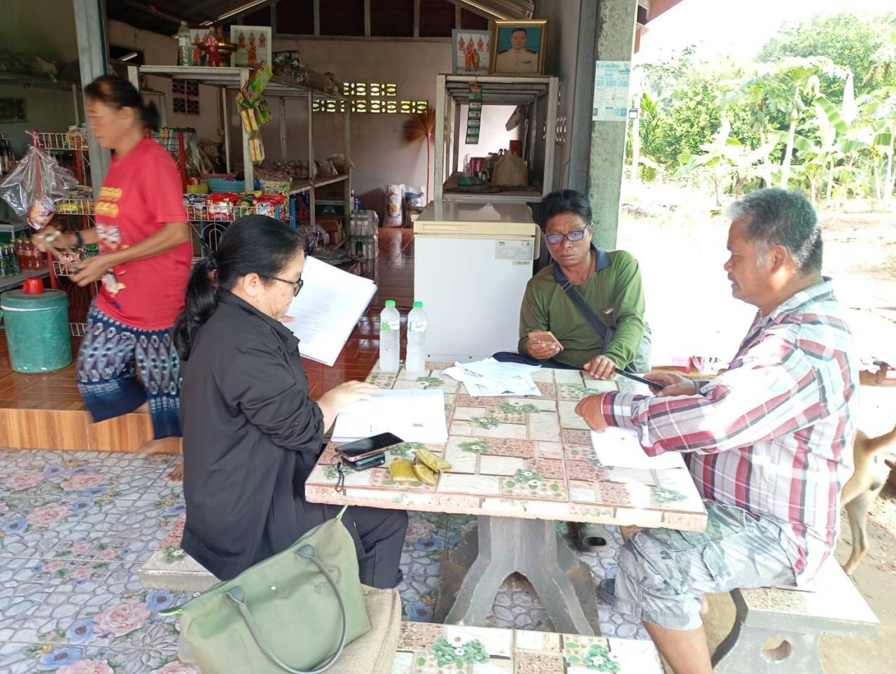 ภาพประกอบที่ 5