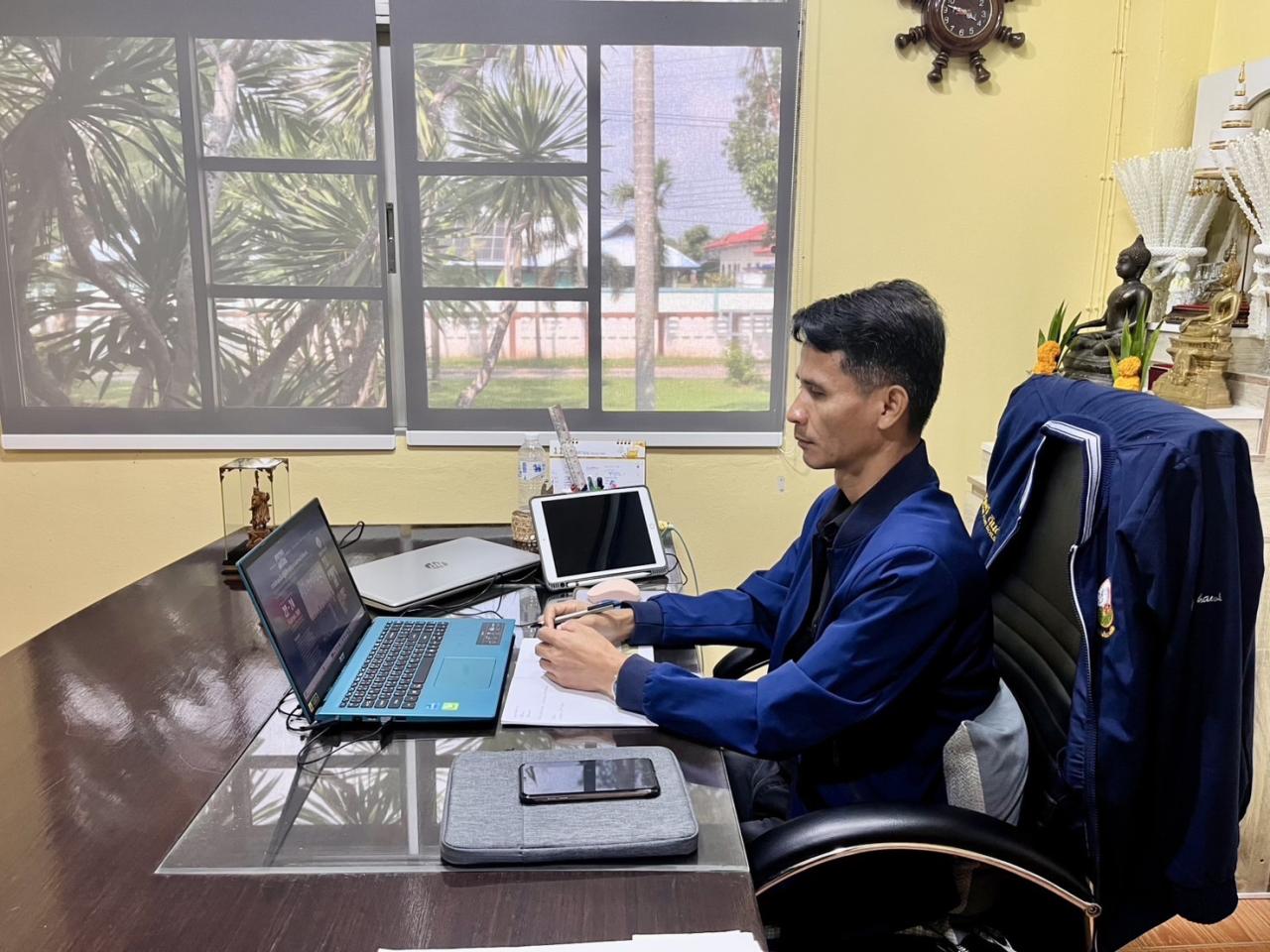 ภาพประกอบที่ 1