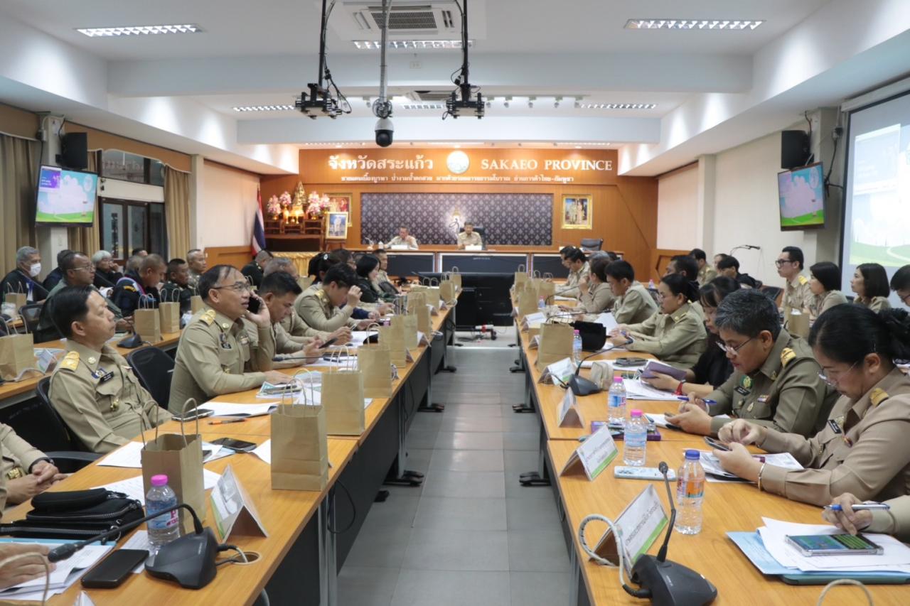 ภาพประกอบที่ 1