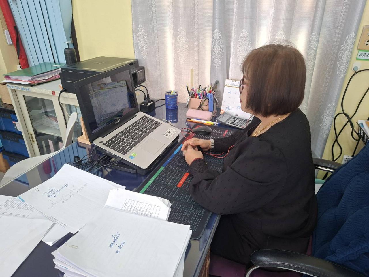 ภาพประกอบที่ 0