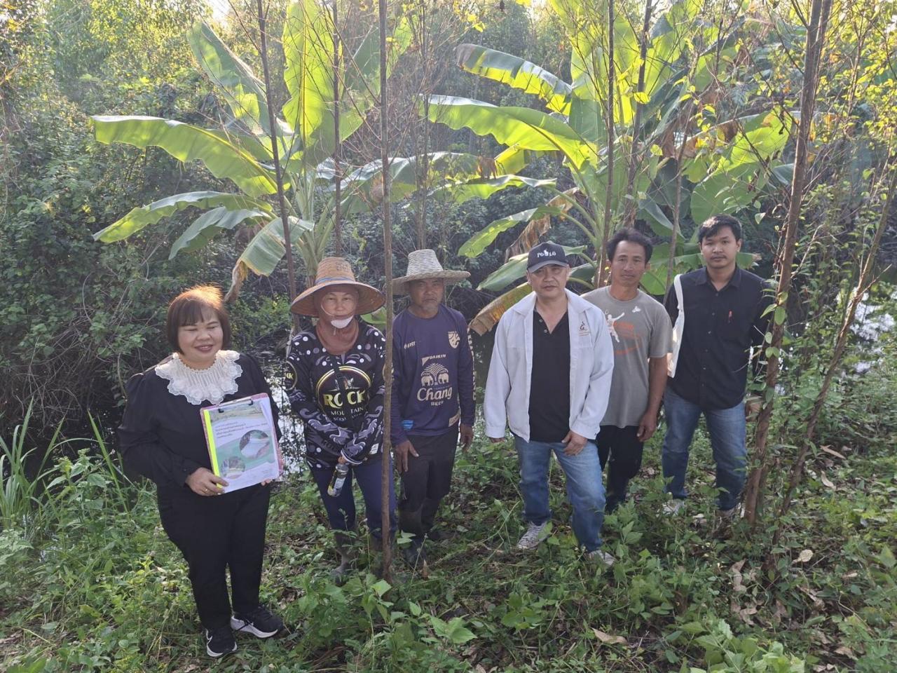 ภาพประกอบที่ 0