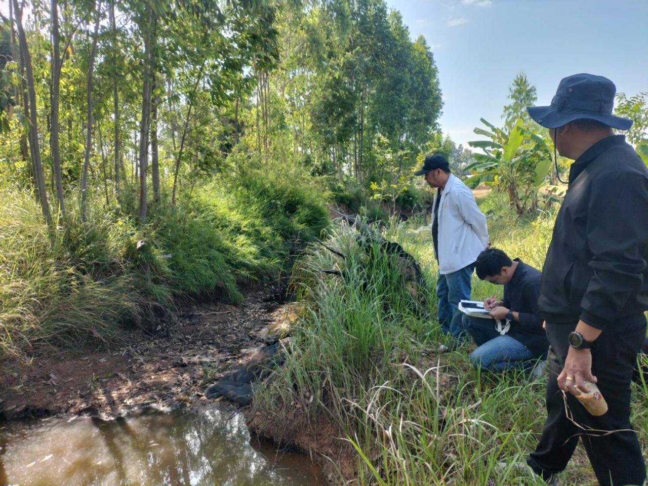 ภาพประกอบที่ 3