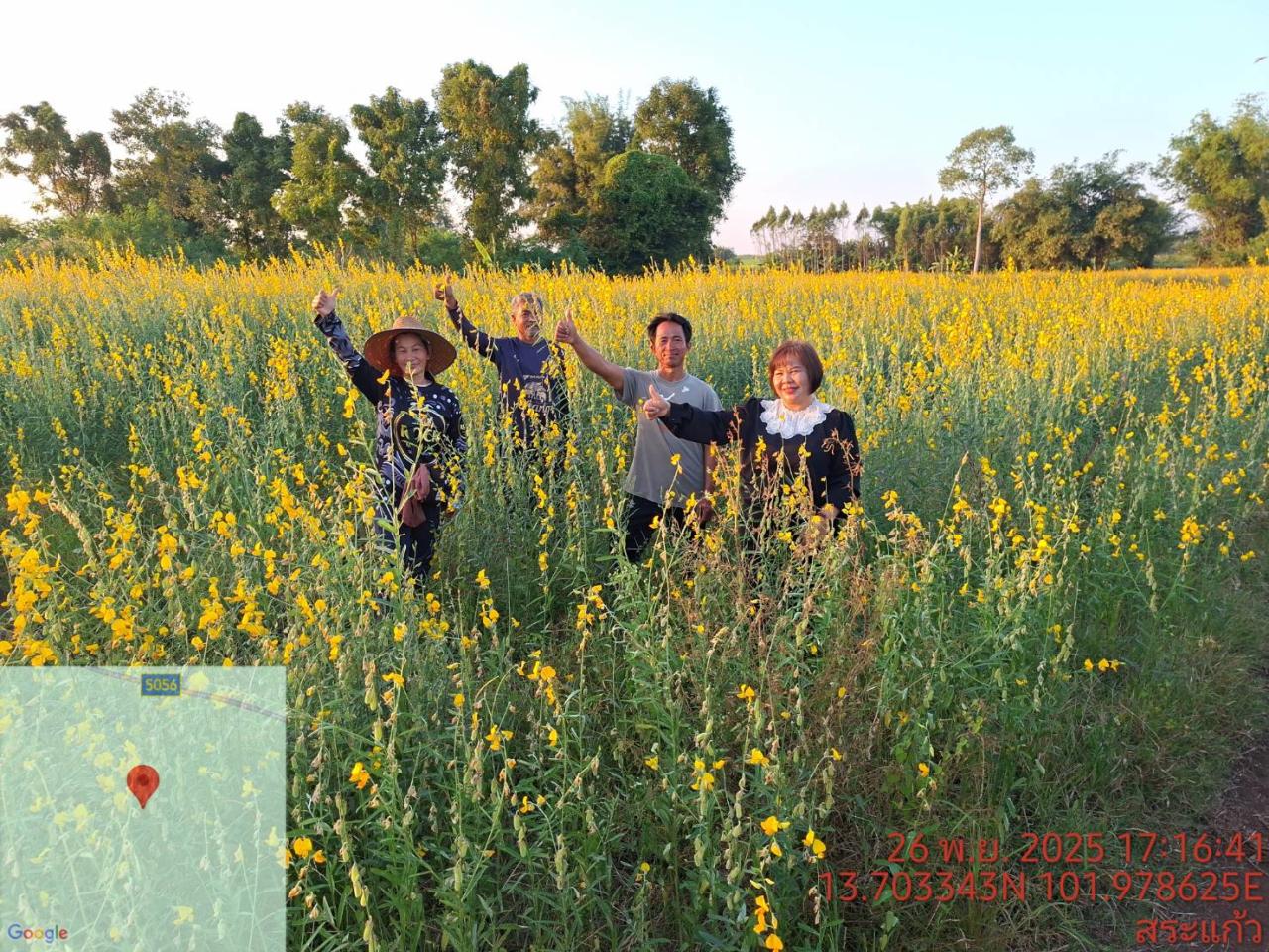 ภาพประกอบที่ 0