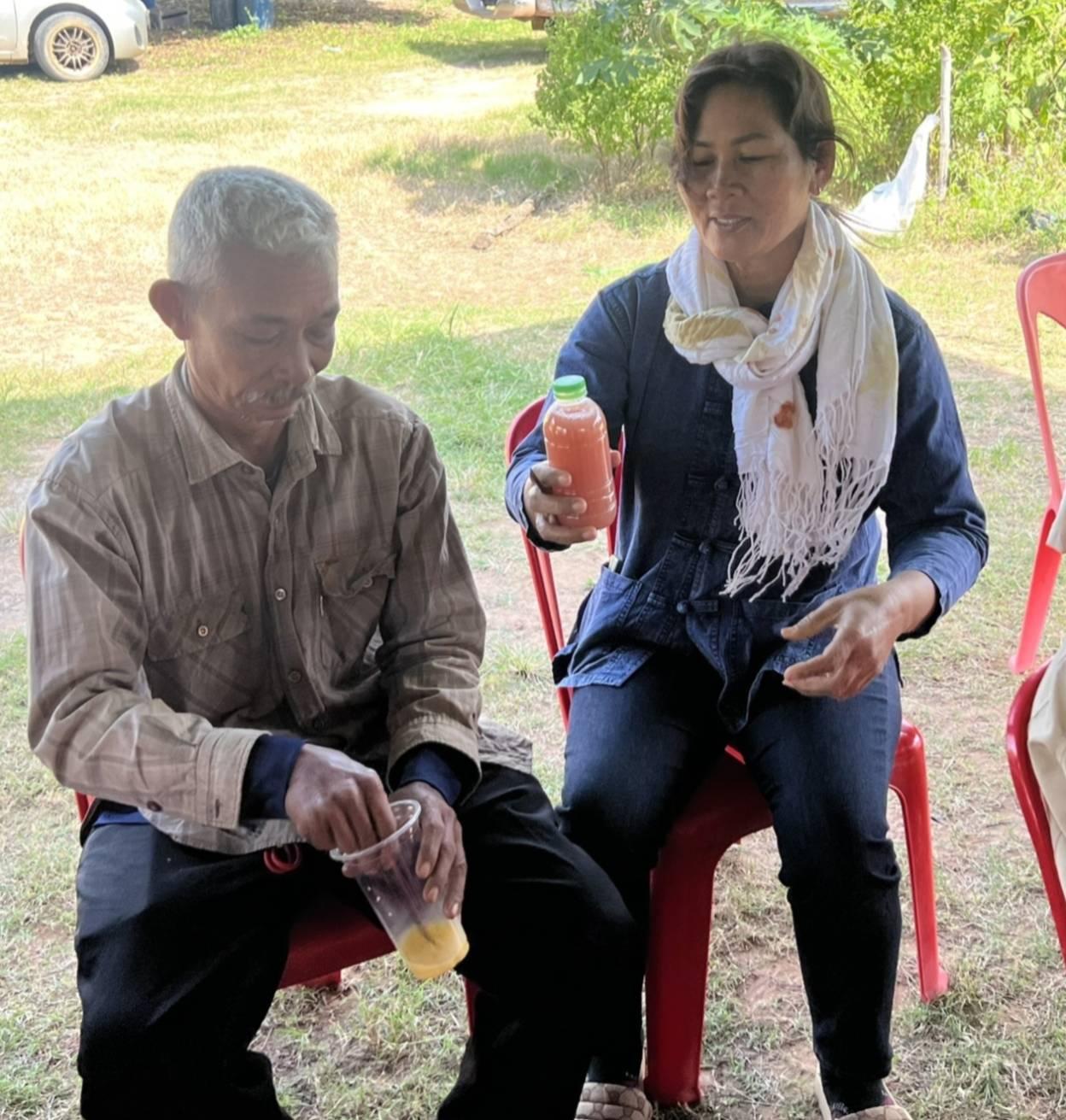 ภาพประกอบที่ 5