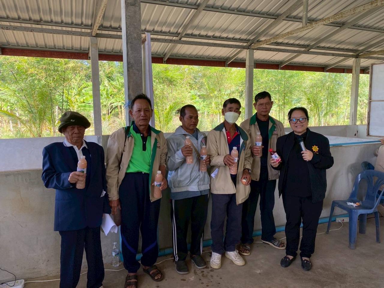 ภาพประกอบที่ 9