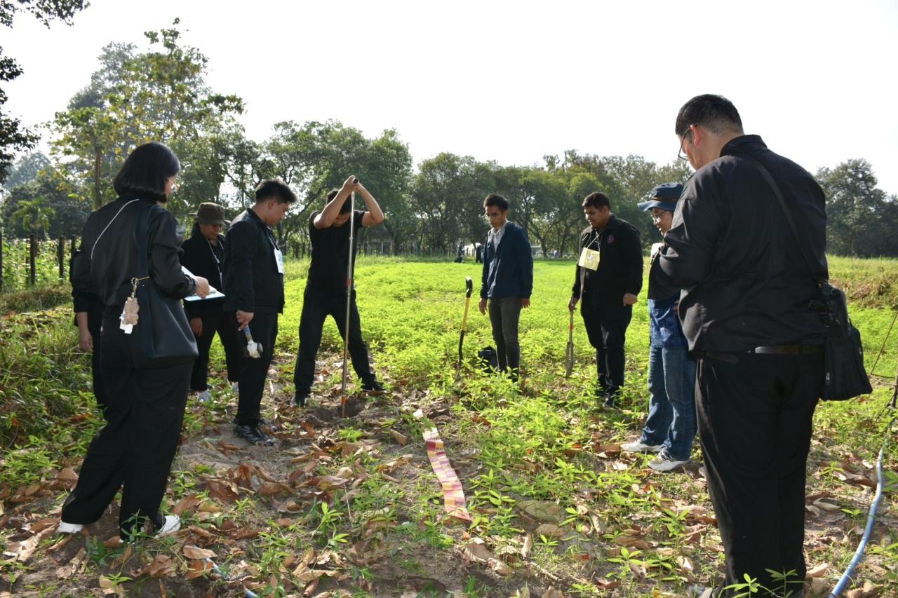 ภาพประกอบที่ 5
