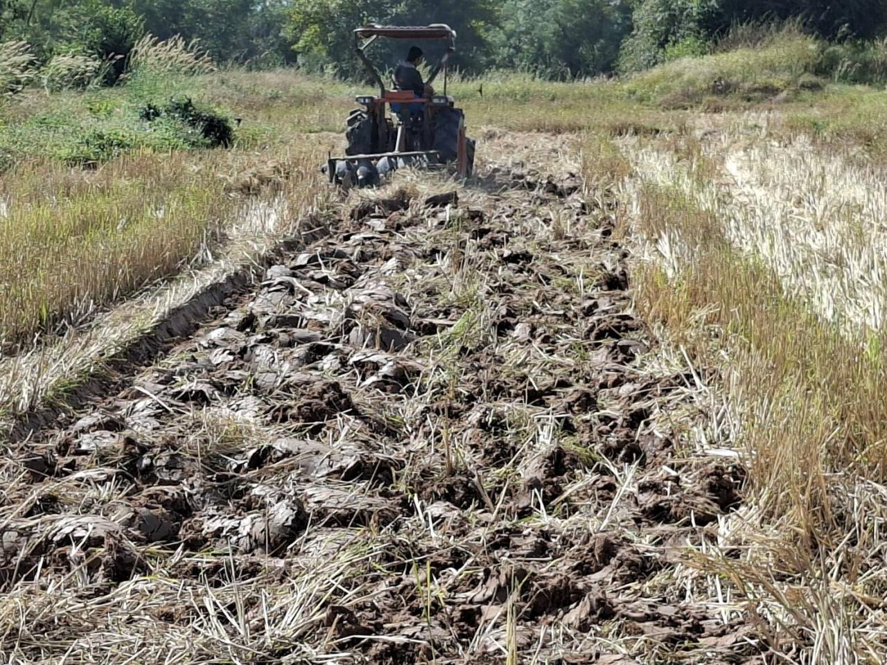 ภาพประกอบที่ 9