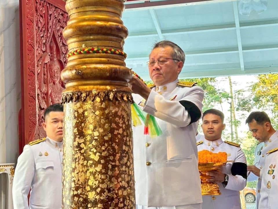 ภาพประกอบที่ 0