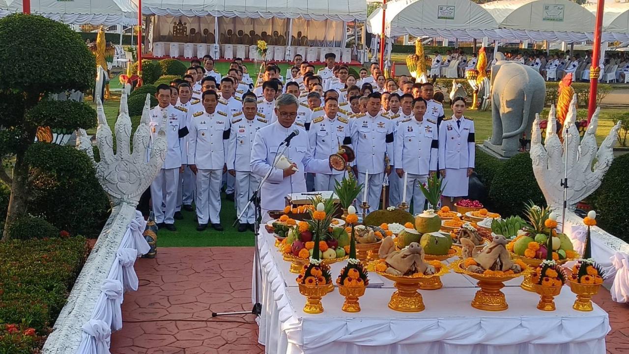 ภาพประกอบที่ 2