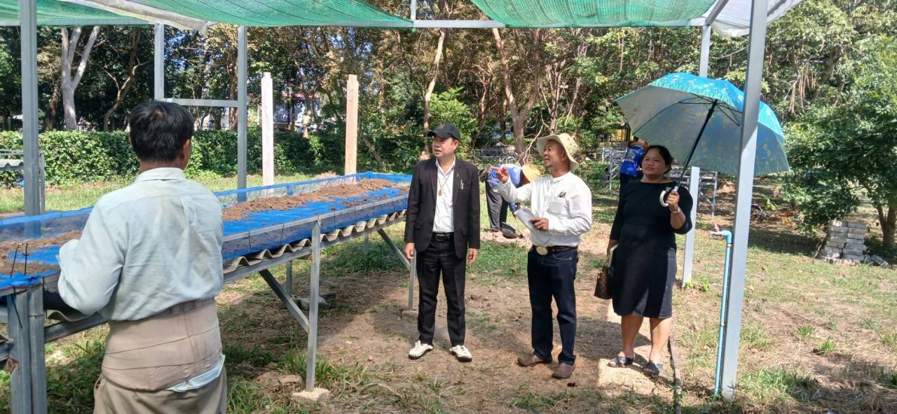 ภาพประกอบที่ 2