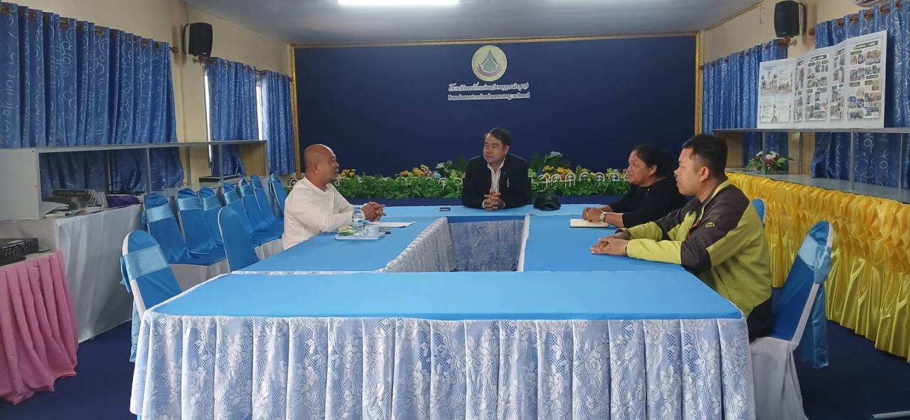 ภาพประกอบที่ 3