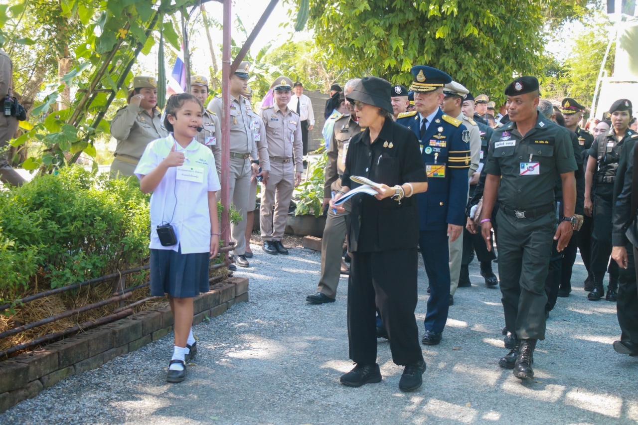 ภาพประกอบที่ 0