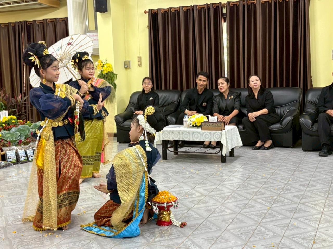 ภาพประกอบที่ 1