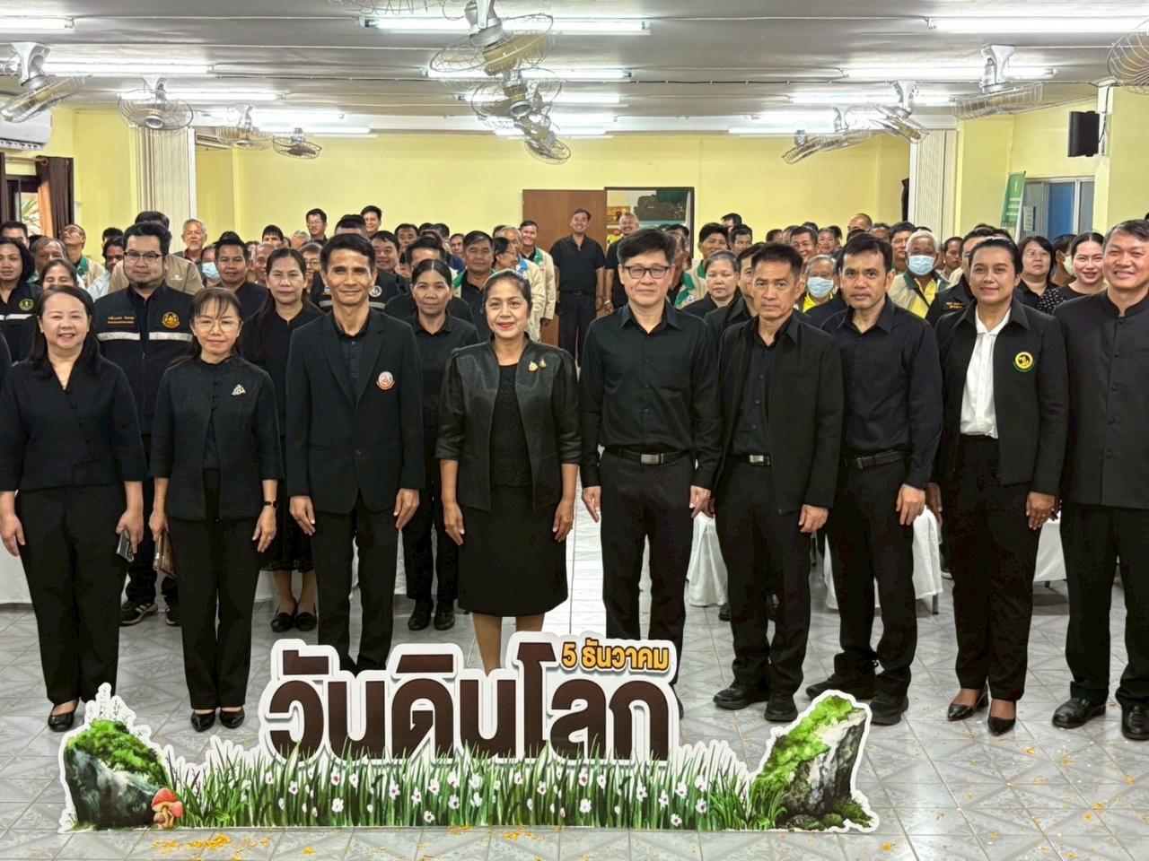 ภาพประกอบที่ 7