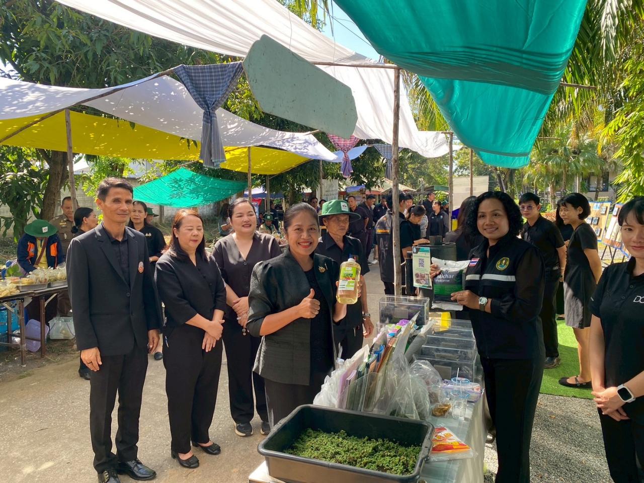 ภาพประกอบที่ 17