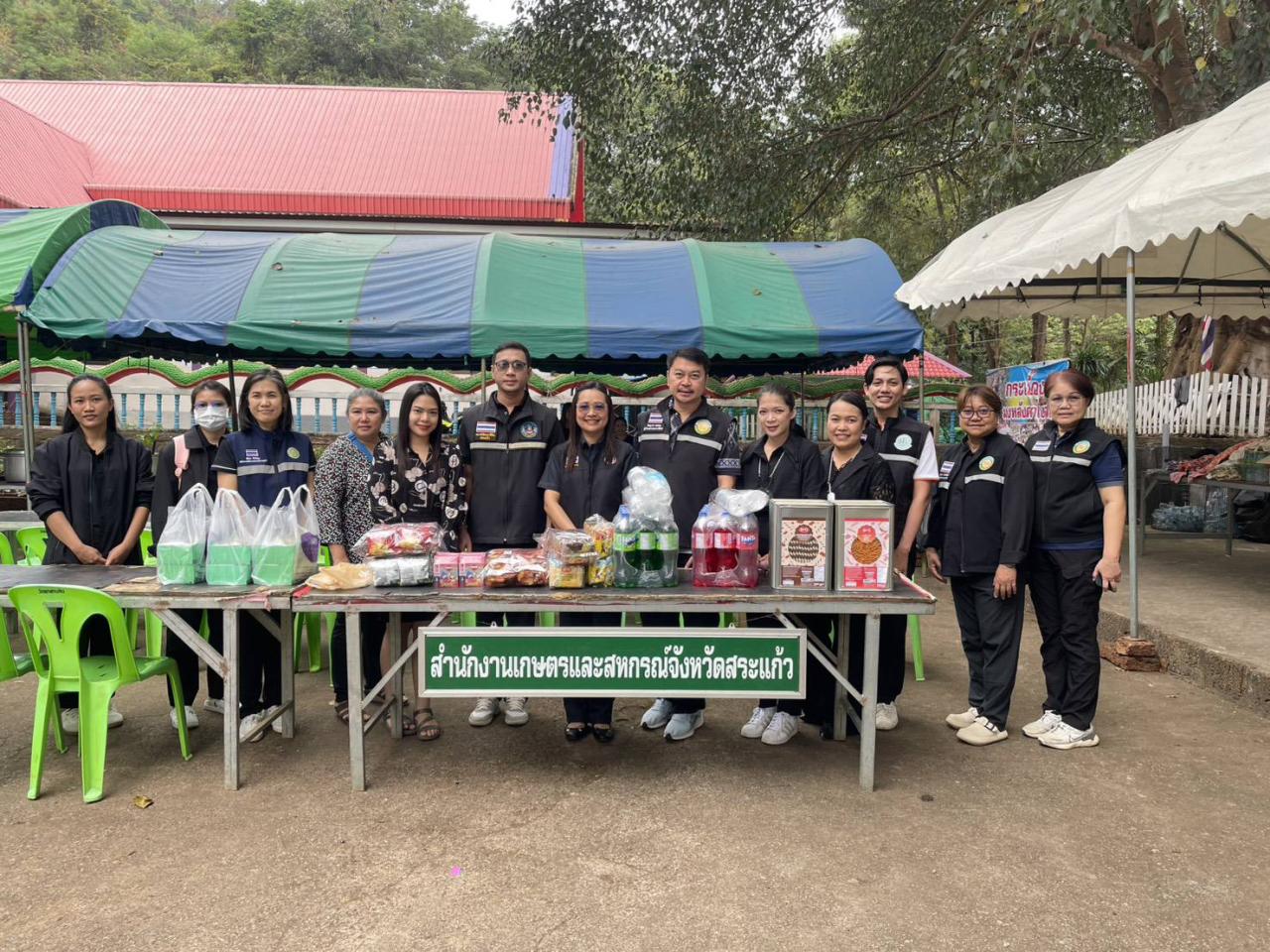 ภาพประกอบที่ 1