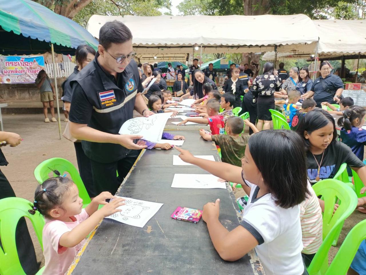 ภาพประกอบที่ 2