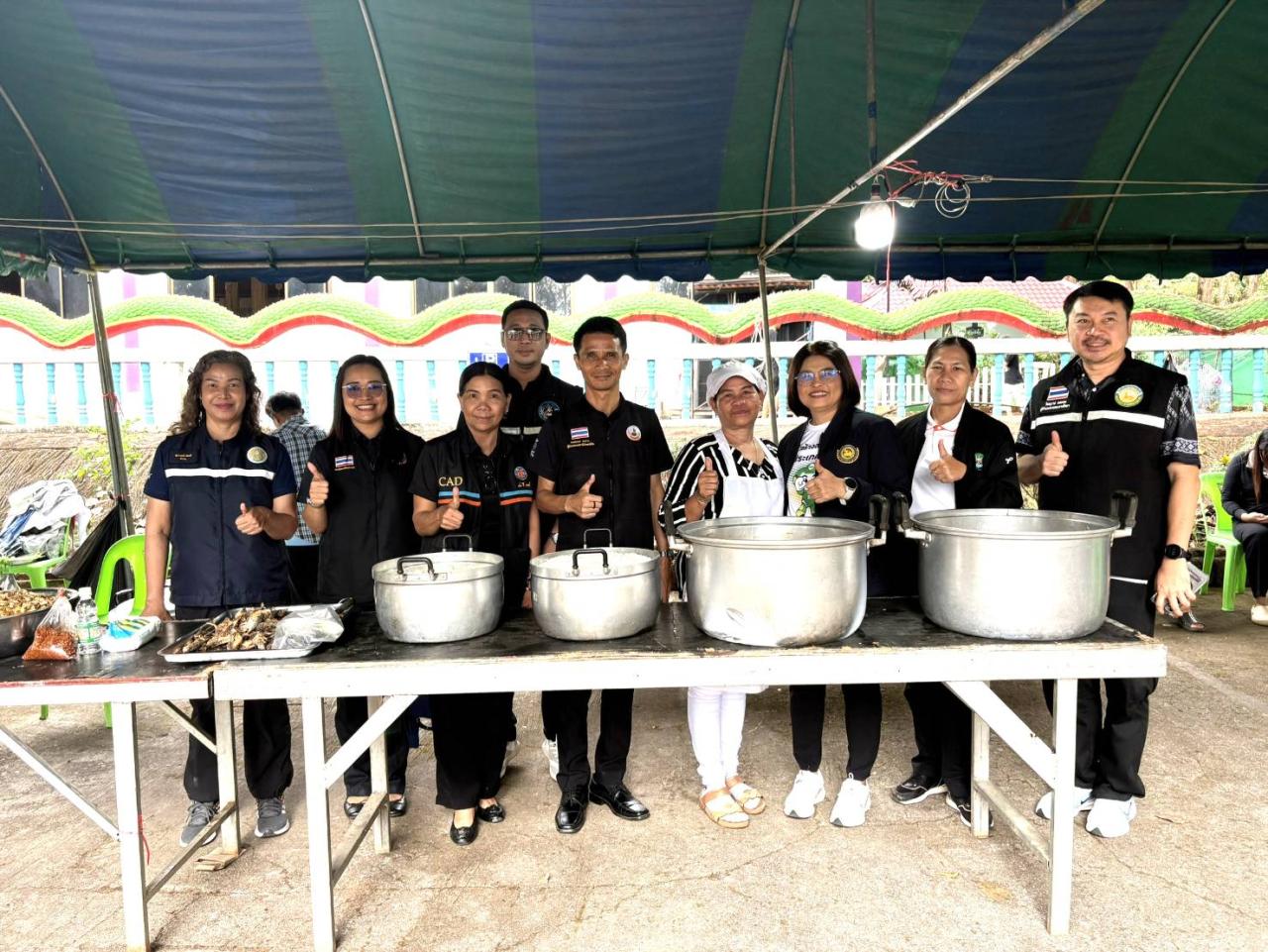 ภาพประกอบที่ 8