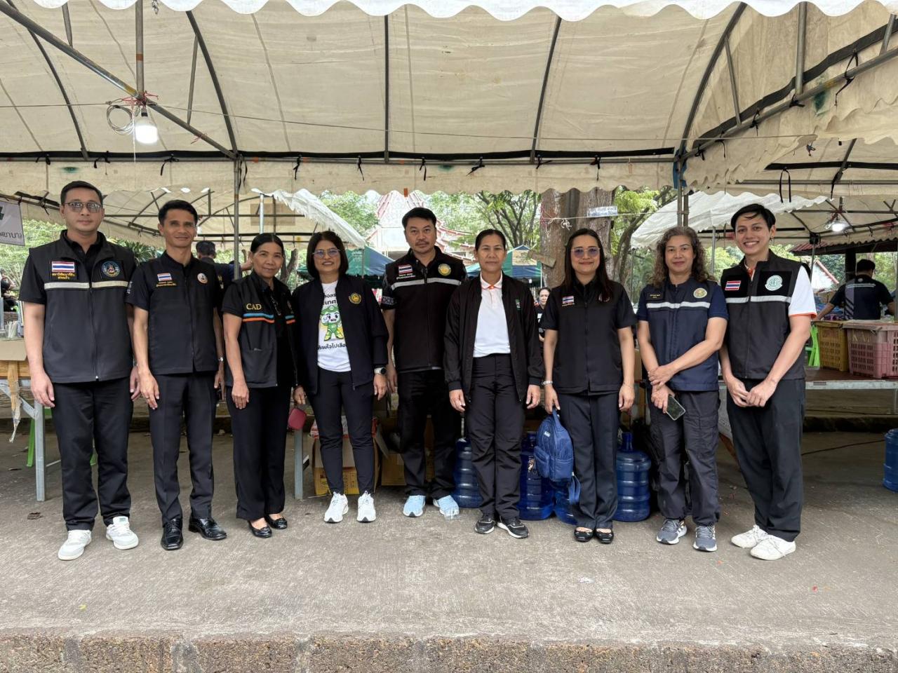 ภาพประกอบที่ 11