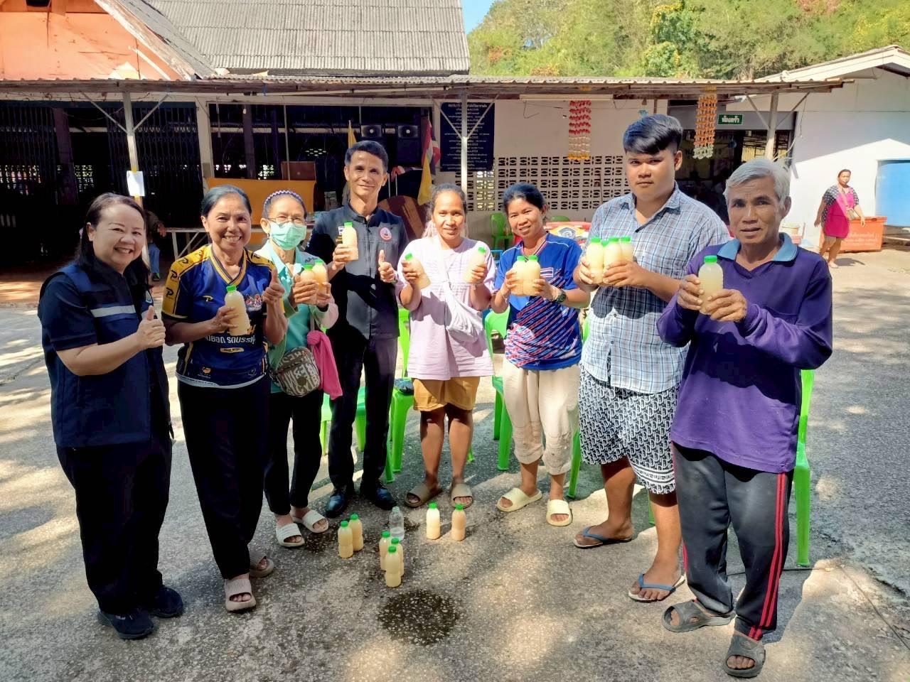 ภาพประกอบที่ 3