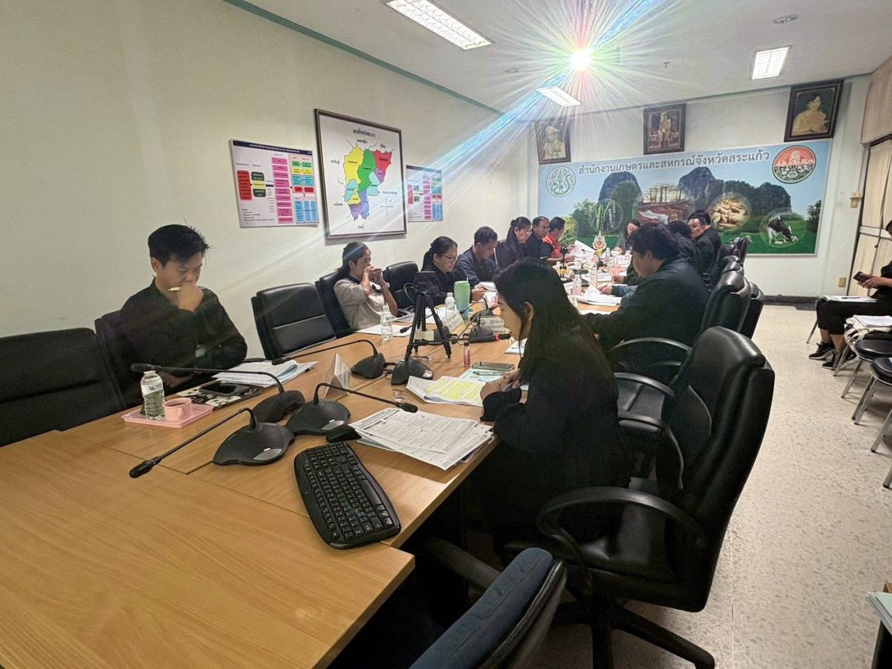 ภาพประกอบที่ 4